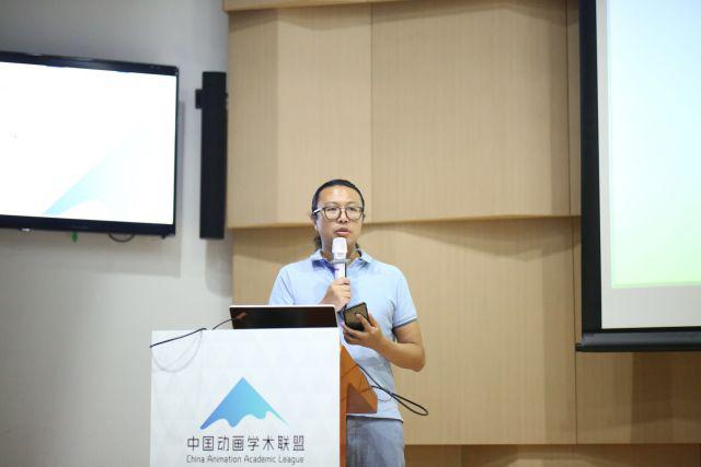 动漫AI论坛暨中国动画学术联盟成立仪式