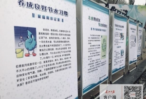 �����ǡ�����ˮ�ա��������人��Щ��У������ô��ˮ��