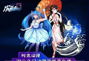 ���ռ�&��һ˫չ����չ��