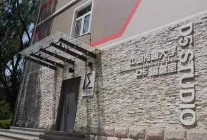 2019-2020�д�����ѧ�������������ο��顢¼ȡ���������о���