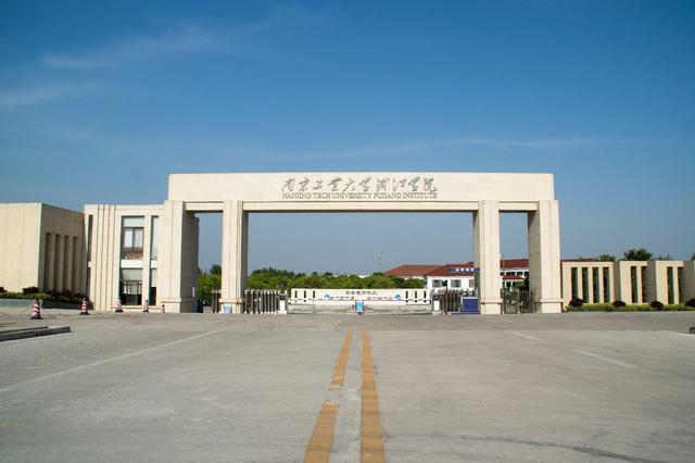 ��һУһ���ơ�������5��������רҵ�ưԵĸ�У����ҵ�������