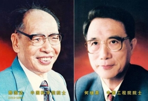 ���ϴ�ѧ���Ľ조��������ѧ���潭��̳�������ѧ����̳��������������ſ�