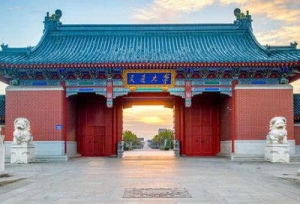 �뿼�Ϻ��Ĵ�ѧ����Щ��ѧ�ۺ�ʵ��ǿ����ҵ��ǰ���ã���ҵ�����