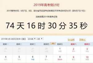 ��C9���ˡ�����E9���ˡ������Ӻ����ˡ�������У������Ϯ��������