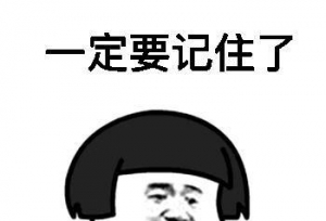 ������֪��C9��E9����һ���´�ѧ�������ˣ�