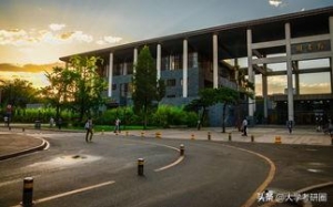 �й����Ŵ���ѧ��õ�10����ѧ��ֻ��1��211��