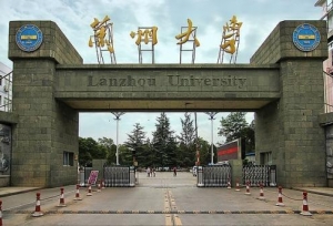 2019���ݴ�ѧ��������г��Կ�Ŀ���ο���Ŀ����¼�Ȼ���