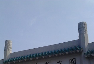 �й������Ĵ�ѧУ԰���人��ѧ��ӣ���Ĺ���