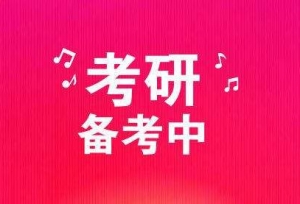 ����·�ϣ�һ��ʼ����ã��ν⣿