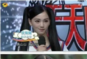 �人��ѧӣ��Ů��ƲӲ� �������ع�֮ǰ��·��