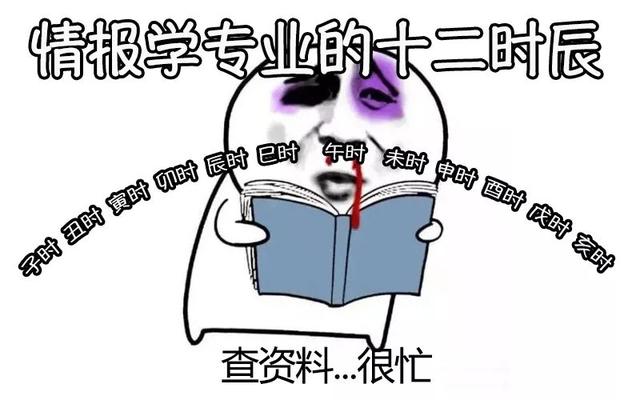��ѧרҵ�桶����ʮ��ʱ���������רҵ�ܸ�ɶ��