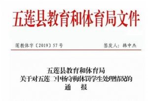���������鱾����ӿγ����� �����˲��������ú�����