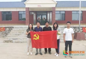 �����Ƽ�ѧԺ����ѧԺ���������忹����Ӫ��ַ��չ���⵳�ջ