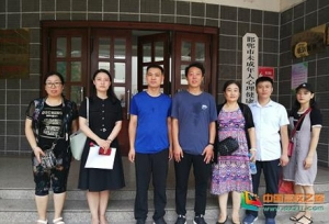 ��ƽ�����Ű�������ѧԺδ������������������ָ�����Ĳι�ѧϰ
