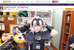 ���ƴ�Ԫ�ڣ���ī������������£��뻨�����̨ͬ