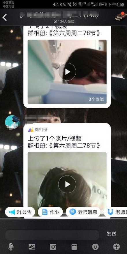 ��ѧ������Ӿ���� ��쿴�������ж�׳��