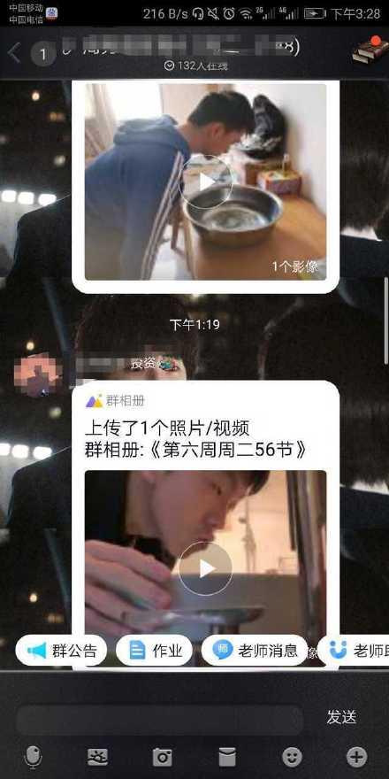 ��ѧ������Ӿ���� ��쿴�������ж�׳��