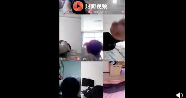 ��ѧ������Ӿ���� ��쿴�������ж�׳��