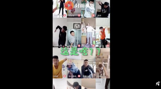 ��ѧ������Ӿ���� ��쿴�������ж�׳��