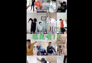 ��ѧ������Ӿ���� ��쿴�������ж�׳��