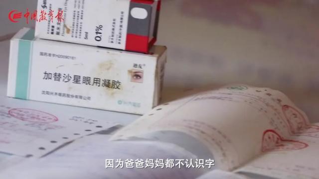 ��Ů�޶�����ɶ�ã�������Ҫ���ˣ����������ҿ�����õĻش𡭡�