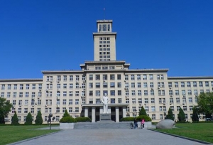 ����кϹ��ѧ���������������ϵĴ�ѧ����ҵ��ƾ���Ҳ�����
