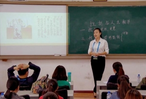 ¼ȡ�ż��ϵ͵�5������ʦ��ԺУ�����ؾ�ҵ�ʸߣ��ʺ��еȿ���