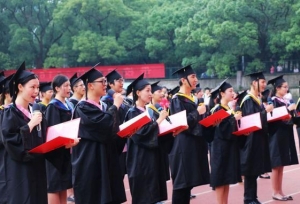 ��ҵ����ҵ������ǰ10�ġ�˫һ������У���山δ��ǰ�壿