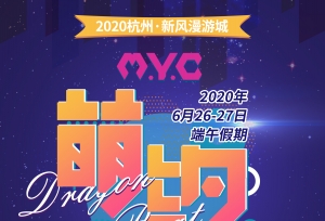 ��ҵ����Ѷ���·����γ� ��һ��MYC��Լ������ ���ͼ���Ʊ����