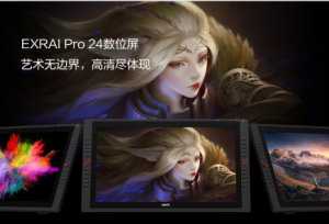 ��������ô����޼��ޣ��ѻ�EXRAI Pro 24����λ��ȫ������