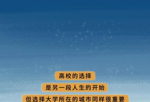 ��Ȱ�㣬ǧ��Ҫ���人�ϴ�ѧ