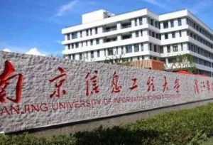 ���Ŵ����ѧԺת�衰����ѧԺ�������ƽ�����ָ��������ѧ��