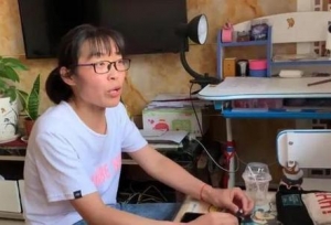 ũ��Ů����ð���ϴ�ѧ�������˾˱����飬���ѣ��н��أ�