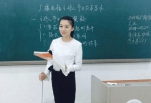 ���ڽ�ʦ�ǡ���ʽ�����������ʦ�ǡ���ʱ���������߲�����