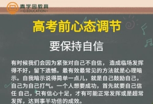 �������Ҳ����죡�¾�2020�����������Ǭ��δ�������ҽ��Ǻ���
