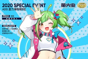 ��ө����л�������»Я����������Ʒ��Ϯ�� ������磬�г������㹲�ȣ�
