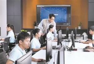 ����ְҵ����ѧԺ�뻪Ϊ�������ҵ������ɫ��ҵѧԺ̽·˫Ԫ���ˡ�������У ...