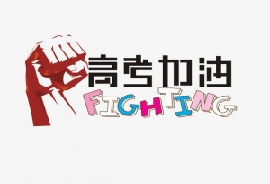 2019-2020�꣬����7ʡ�о�ҵ�ʽϵ͵ı���רҵ