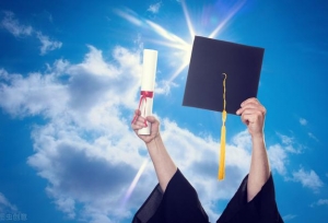 ���꺮��������һ�����ϴ�ѧУ����2020���ҵ�����ϵ��´�