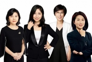 ����˹�й�������2020�Ƽ�Ů�԰񡱣�2λ���������ϰ�