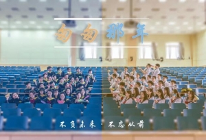 ��δ�����㣡����2020��ҵ���𺳷���