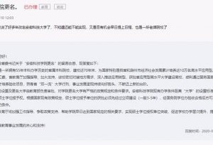 һ������һ��ת�裿����������У��������Ϣ