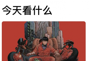 ������������������4K�޸��棬Ӳ��Aվ�ٻ�App Store����