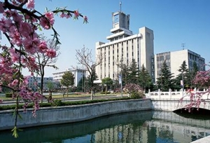 ����ʦ����ѧ�����쵼