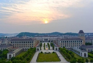 �㽭�����ѧ�����쵼