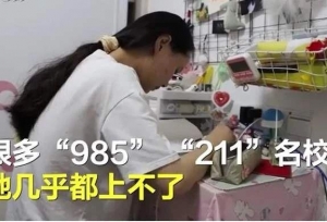 �����ĿƸ߿���һ������ʷB+��Ե�山������ʦ��רҵ�����