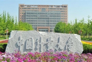 �й�������ѧ�����쵼��һ�������㽭��Ҧ��