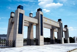 ���մ�ѧ�����쵼��һ�����ǰ���®����