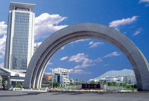 ���ȴ�ѧ�����쵼��һ������������