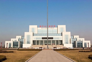 ���ʴ�ѧ�����쵼